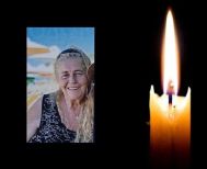 Έφυγε από τη ζωή η Θεοδώρα Κώστα σε ηλικία 73 ετών