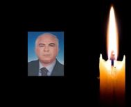 Έφυγε από τη ζωή  ο Αβραάμ Κουπίδης σε ηλικία 86 ετών