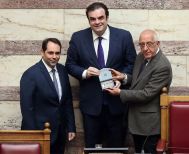 Κατατέθηκε χθες στη Βουλή  ο Κρατικός Προϋπολογισμός του 2026 -Αναμένεται να τεθεί σε ψηφοφορία στην Ολομέλεια της Βουλής στις 17 Δεκεμβρίου