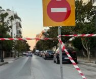 Προσωρινές κυκλοφοριακές ρυθμίσεις στην πόλη της Αλεξάνδρειας για τον εορτασμό της Εθνικής Επετείου της 25ης Μαρτίου 1821