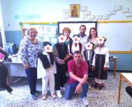 Το Λύκειο των Ελληνίδων Βέροιας  στο Δημοτικό Σχολείο Αγίου Γεωργίου 