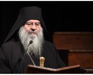 Την Τρίτη 24 Ιουνίου: Ιερά Παράκληση και oμιλία του Μητροπολίτου Λεμεσού κ. Αθανασίου στην Παναγία Δοβρά 