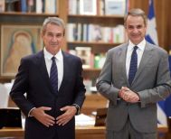 Στη Νέα Δημοκρατία προσχώρησε χθες, ο πρ. υπουργός  του ΠΑΣΟΚ και πρόεδρος των  “Δημοκρατών”, Ανδρέας Λοβέρδος  Χαριλάου Τρικούπη: «Προφανώς, ήρθε η ώρα της εξαργύρωσης»