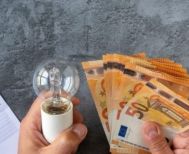 Παράταση για τις αιτήσεις επιδότησης του κόστους ηλεκτρικής ενέργειας για τις επιχειρήσεις