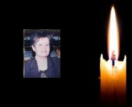 Έφυγε από τη ζωή  η Λουκα Ευθυμια σε ηλικία 94 ετών