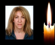 Έφυγε από τη ζωή η Ειρήνη Ευαγ. Μάλαμα σε ηλικία 52 ετών