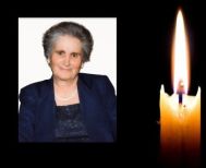 Έφυγε από τη ζωή  η Πανωραία Τριαντ. Μαραντίδου σε ηλικία 90 ετών