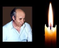 Έφυγε από τη ζωή ο Αθανάσιος Μελιόπουλος σε ηλικία 81 ετών