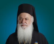 Τριάντα ένα χρόνια προσφοράς και θυσιαστικής αγάπης!