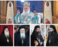 Διοικητικές ανακατατάξεις – προαγωγές στην Ιερά μας Μητρόπολη
