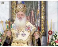 ΑΝΟΙΧΤΗ ΕΥΧΑΡΙΣΤΗΡΙΑ ΕΠΙΣΤΟΛΗ ΠΡΟΣ ΤΟΥΣ ΣΥΜΜΕΤΕΧΟΝΤΕΣ  ΣΤΑ ΛΑ’ ΠΑΥΛΕΙΑ