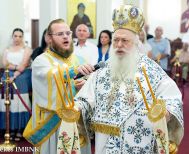Λαμπρός εορτασμός  της εν Δοβρά συνάξεως της Εικόνος της Παναγίας Τριχερούσης - Συμπληρώθηκαν 31 έτη από την ενθρόνιση  του Μητροπολίτου κ. Παντελεήμονος