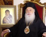 Ευχές για τα 60 χρόνια του ΛΑΟΥ