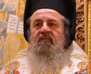 Ο άξιος γεωργός του αμπελώνα του Κυρίου, Μητροπολίτης Δράμας κυρός Παύλος