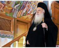 Η κίνηση του Μητροπολίτη 12/10–18/10