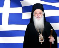 ΠΟΙΜΑΝΤΟΡΙΚΗ ΕΓΚΥΚΛΙΟΣ  ΕΥΑΓΓΕΛΙΣΜΟΥ ΤΗΣ ΘΕΟΤΟΚΟΥ 2026