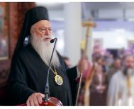 Η κίνηση του Μητροπολίτη 3-11 Ιουνίου 2025