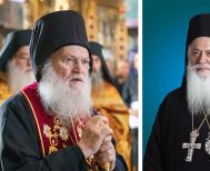 Η Ιερά Μητρόπολη Βεροίας ευχαριστεί την Ιερά Μεγίστη Μονή Βατοπαιδίου του Αγίου Όρους