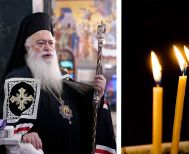 Μητροπολίτης Βεροίας: «Με συντριβή καρδίας αποχαιρετήσαμε τα παιδιά της Αλεξάνδρειας»