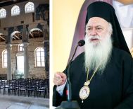 Η Ιερά Μητρόπολη για την παρουσίαση του έργου «Ύμνοι Αγγέλων σε ρυθμούς ανθρώπων» στον Παλαιό Μητροπολιτικό Ναό της Βεροίας