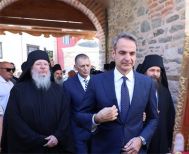 Κυρ. Μητσοτάκης για Αθωνική πολιτεία : Η κυβέρνηση θα είναι δίπλα σας, αρωγός στη διαχρονική πορεία του Αγίου Όρους - Ανακοίνωσε έργα ύψους 100 εκατ. ευρώ