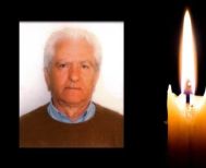 Έφυγε από τη ζωή ο Κων/νος Μισιρλής σε ηλικία 82 ετών