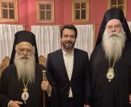 Παρουσία του Τάσου Μπαρτζώκα στην ενθρόνιση του νέου Καθηγουμένου της Μονής Παναγίας Δοβρά