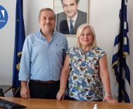 Η Δ.Ε.Ε.Π. Ημαθίας συγχαίρει την Γεωργία Mπατσαρά για την θέση της νέας Διοικήτριας στην Δομή προσφύγων Αλεξάνδρειας