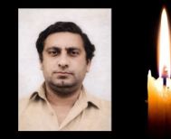 Έφυγε από τη ζωή ο Ηρακλής Δημ. Μπγιάλας σε ηλικία 74 ετών