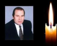 Έφυγε από τη ζωή ο Εμμανουήλ Μπουρντένας σε ηλικία 87 ετών