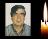 Έφυγε από τη ζωή ο Παύλος Μπρανιώτης σε ηλικία 76 ετών