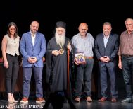 «Λ’ Παύλεια» | Στη Νάουσα η εκδήλωση «Πτυχές του Ποντιακού Ελληνισμού: βίωμα και γνώση»
