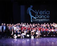 Σημαντικές διακρίσεις της Σχολής Χορού της ΚΕΠΑ Δήμου Βέροιας, σε διαγωνισμούς χορού