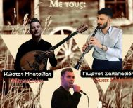 Σάββατο 2 Αυγούστου: Μουσική βραδιά από τον Πολιτιστικό Σύλλογο Κουμαριάς 