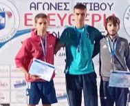 ΔΥΟ ΜΕΤΑΛΛΙΑ ΣΤΑ '' ΕΛΕΥΘΕΡΙΑ'' ΣΤΟ ΚΙΛΚΙΣ Ο ''ΟΚΑ ΒΙΚΕΛΑΣ ''ΒΕΡΟΙΑΣ