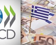 ΟΟΣΑ: Ουραγός στη χρηματοδότηση της εκπαίδευσης η Ελλάδα  -Δαπανά πολύ λιγότερα από τον μέσο όρο των χωρών του Οργανισμού