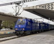 Στα τέλη Νοεμβρίου ξεκινά ο προαστιακός που θα συνδέσει Θεσσαλονίκη με Σίνδο
