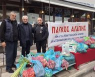 Ο Πάγκος Αγάπης στήθηκε και φέτος στην λαϊκή της Βέροιας