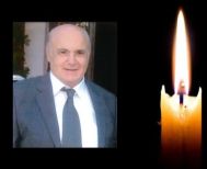 Έφυγε από τη ζωή ο Γεώργιος Παπαδόπουλος σε ηλικία 71 ετών