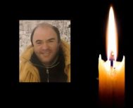 Έφυγε από τη ζωή  ο Νικόλαος Παπαδόπουλος σε ηλικία 62 ετών