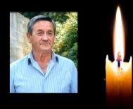 Έφυγε από τη ζωή ο Γεώργιος Χρ. Παπαευθυμίου σε ηλικία 74 ετών
