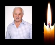 Έφυγε από τη ζωή ο Κων/νος Χρ. Παπαγεωργίου σε ηλικία 77 ετών