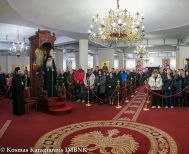 Ο Αργολίδος Νεκτάριος στον Άγιο Λουκά της Παναγίας Δοβρά