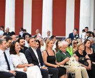 3η Σεπτέμβρη - 51 χρόνια ΠΑΣΟΚ:  Θεματική Εκδήλωση για το Δημογραφικό