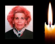 Έφυγε από τη ζωή η Συμέλα Παυλίδου σε ηλικία 92 ετών