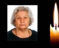 Έφυγε από τη ζωή η Ελένη Κων. Παυλίδου σε ηλικία 93 ετών
