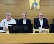 ΠΕΡΙΦΕΡΕΙΑΚΗ ΈΝΩΣΗ ΤΩΝ ΔΗΜΩΝ ΚΕΝΤΡΙΚΗΣ ΜΑΚΕΔΟΝΙΑΣ Συνεργασία με την Περιφέρεια με στόχο την αυστηροποίηση της νομοθεσίας για την παράνομη απόθεση μπαζών και ογκωδών στις πόλεις    -Η πρόταση για την αλλαγή του νομοθετικού πλαισίου παρουσιάστηκε στη συνεδρ