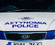 Ωρε, τι γίνεται στον μικρό μας κόσμο…