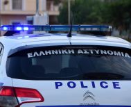 Εξιχνιάστηκε κλοπή από μονοκατοικία τον περασμένο Οκτώβριο σε χωριό της Ημαθίας -Αφαίρεσαν το χρηματικό ποσό των 30.000 ευρώ,  καθώς και ρολόγια και κοσμήματα αξίας 7.800 ευρώ