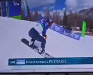 17ος στο Banked Slalom και 18ος στο Snowboard Cross o Κωνσταντίνος Πετράκης στους 14ους Χειμερινούς Παραολυμπιακούς Αγώνες Milano Cortina 2026